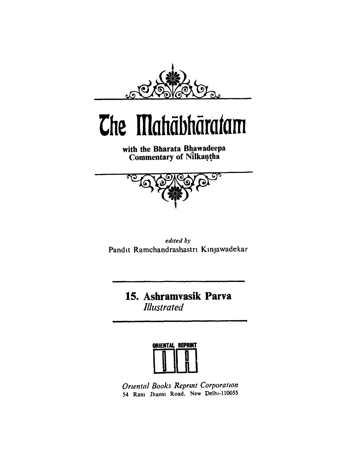 TOC